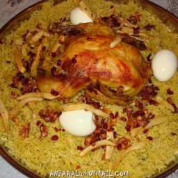 the-saudi-rise-with-chicken-kabsah.jpg