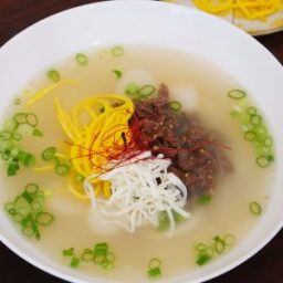 Tteokguk Korean Rice Cake Soup